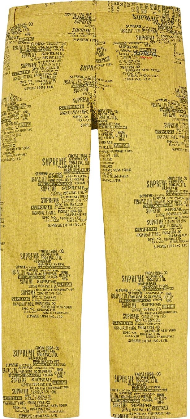 Trademark Jacquard Baggy Jean view 10